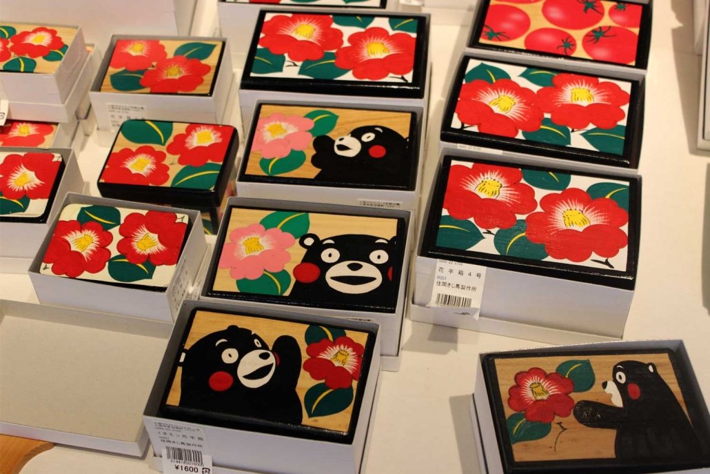 🎨 히토요시 공예 공원 이시노 공원 (히토요시 크라프토파쿠 이시노코엔) 이미지 5